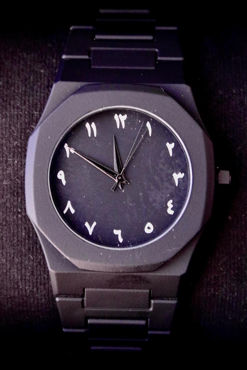 Aesthetic Arabic Aura Collection