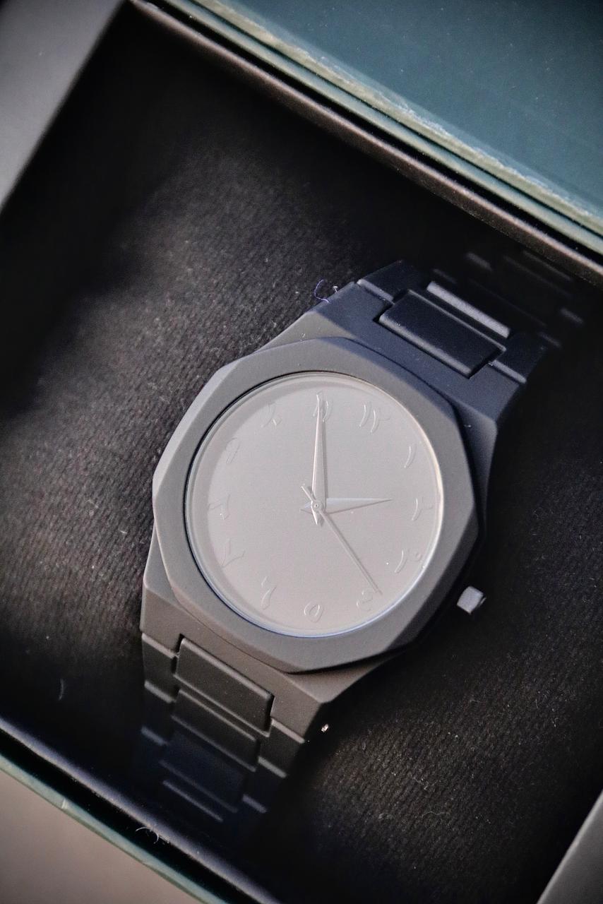 Aesthetic Arabic Aura Collection