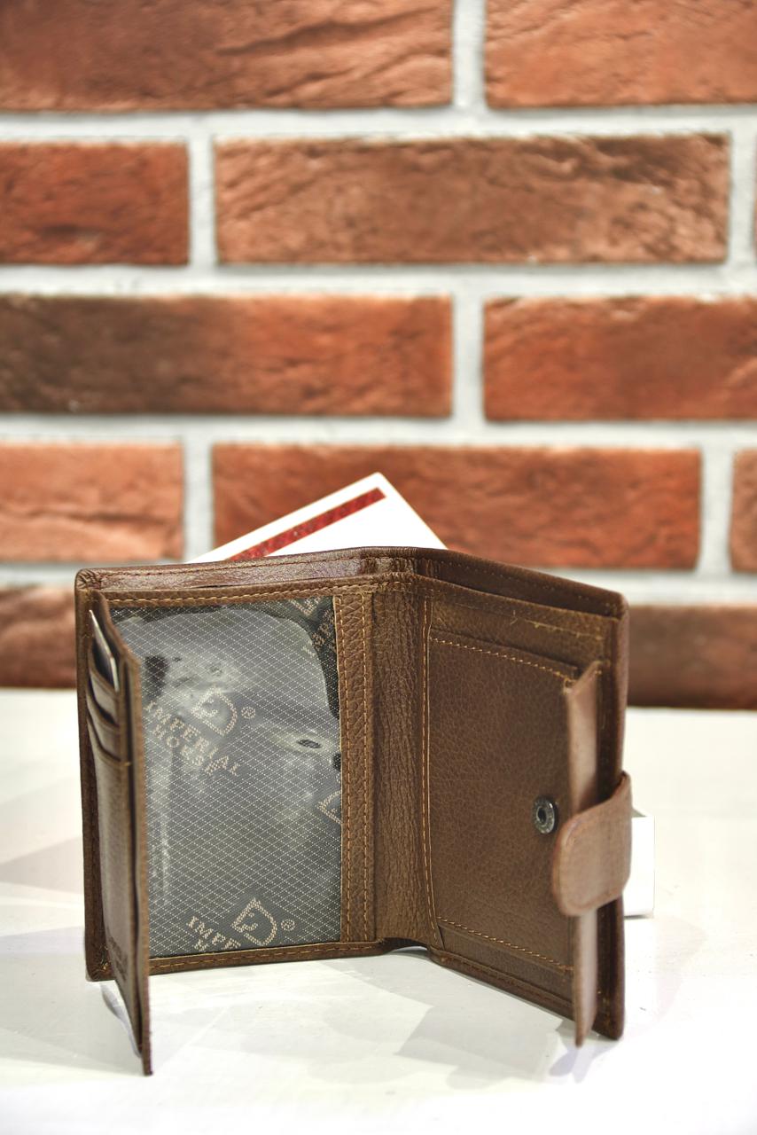 Imported Wallet IMH-21