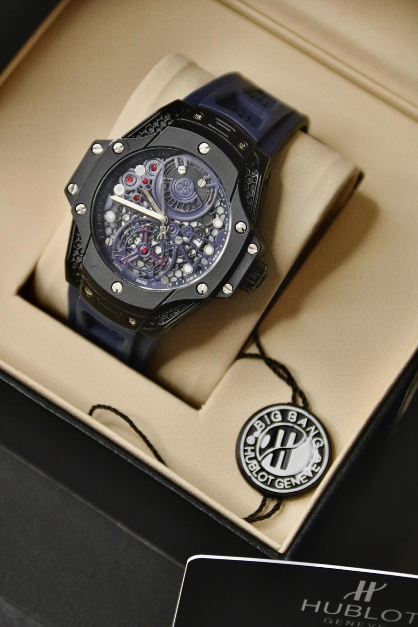 Hublo Skeleton SK-50