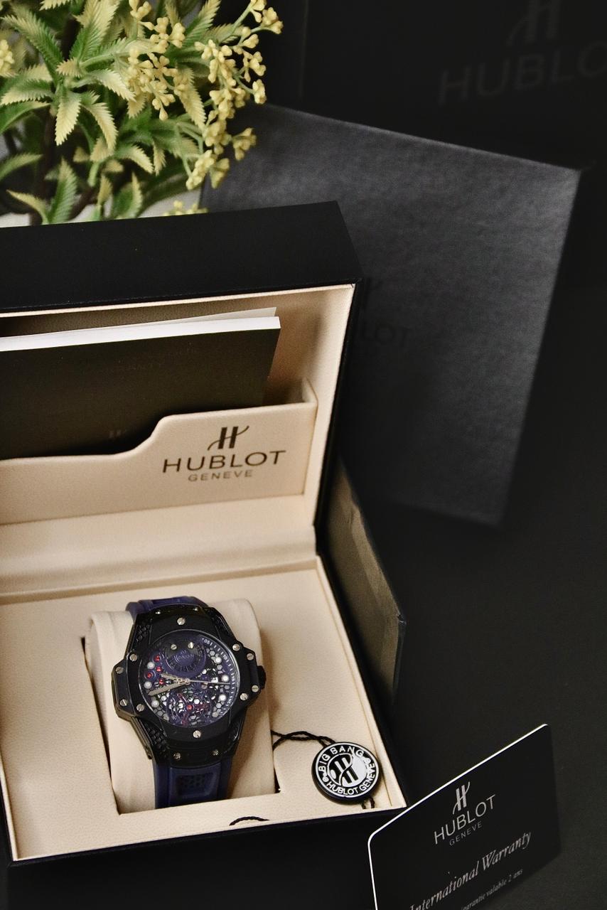 Hublo Skeleton SK-50