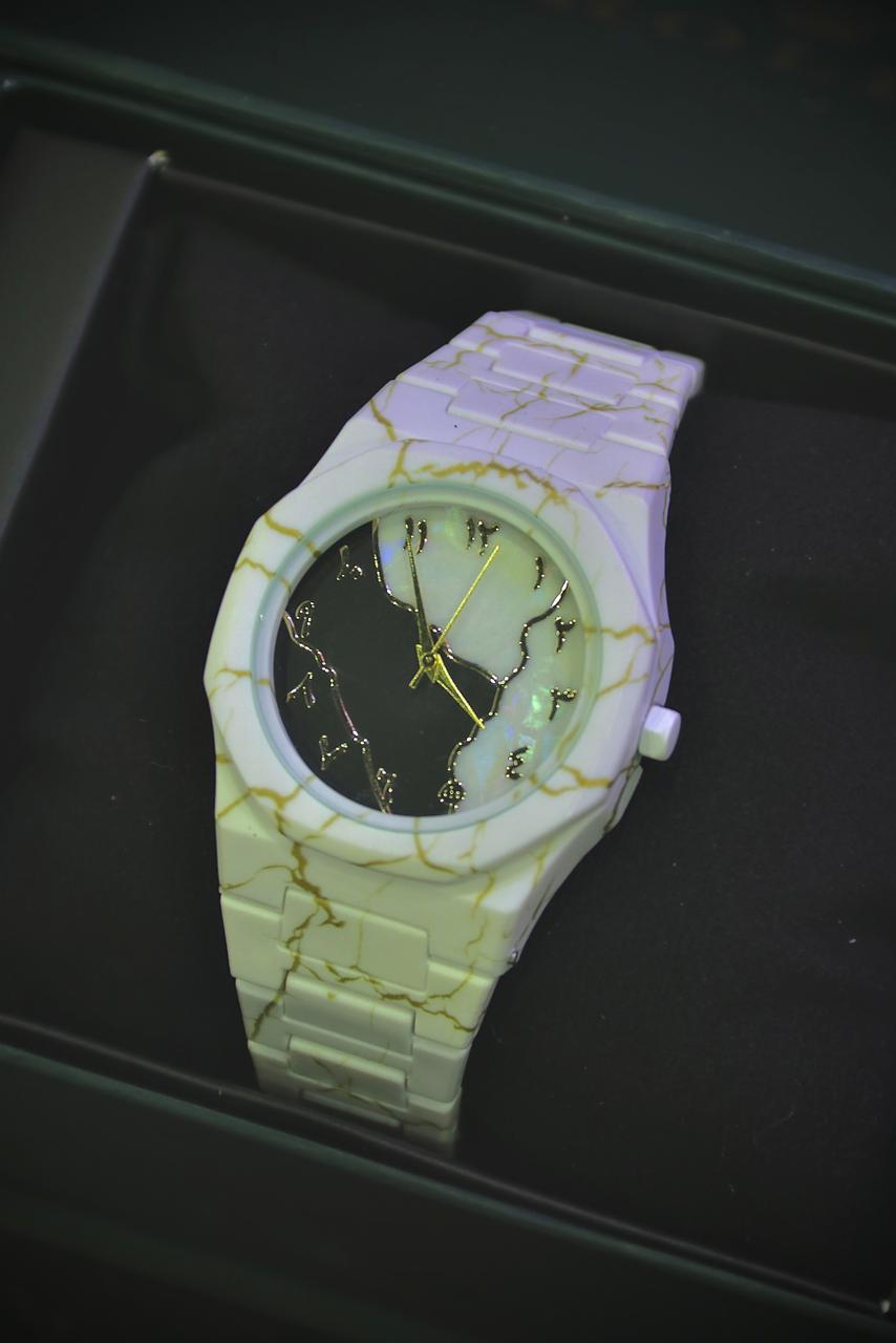 Aesthetic Arabic Aura Collection