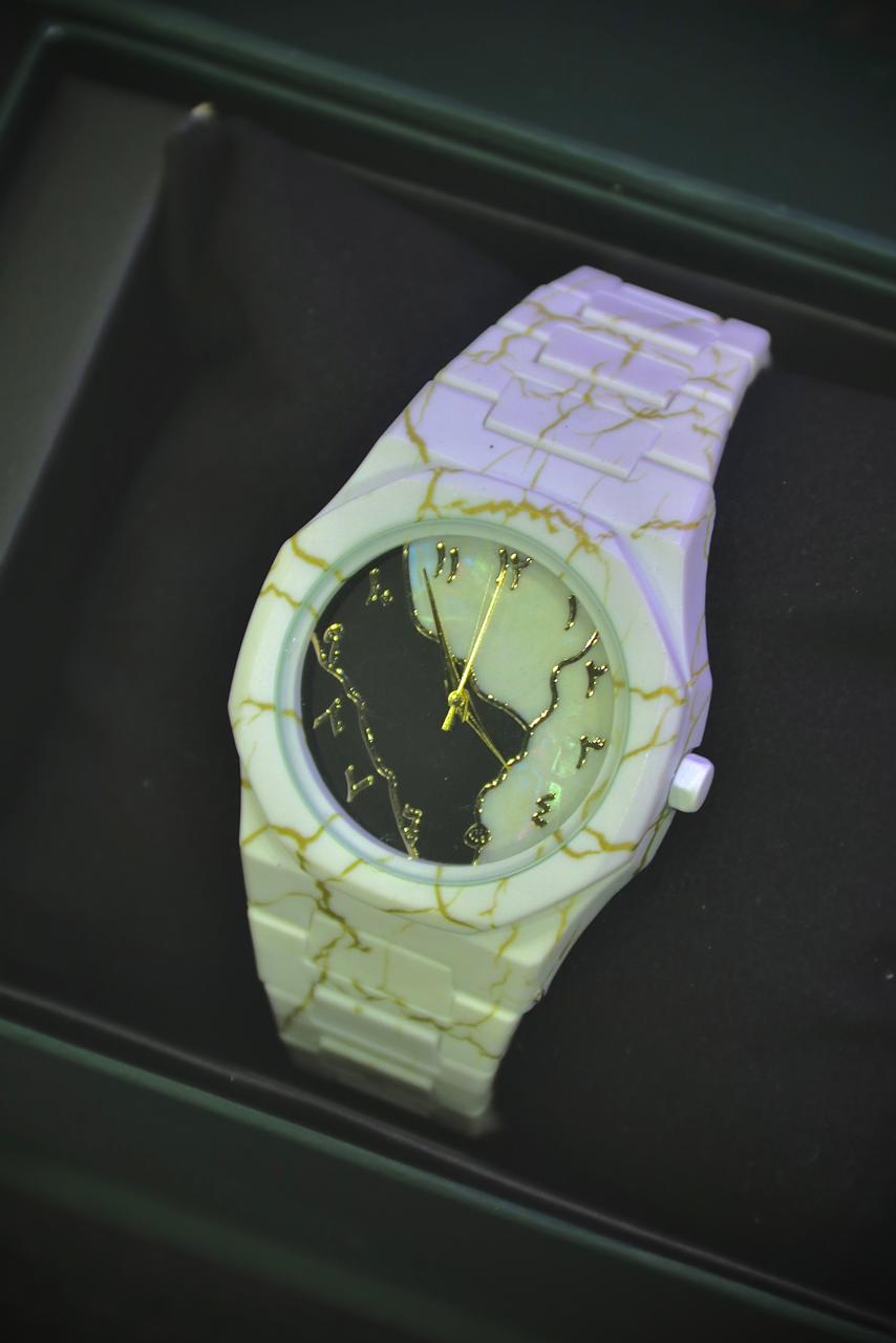 Aesthetic Arabic Aura Collection