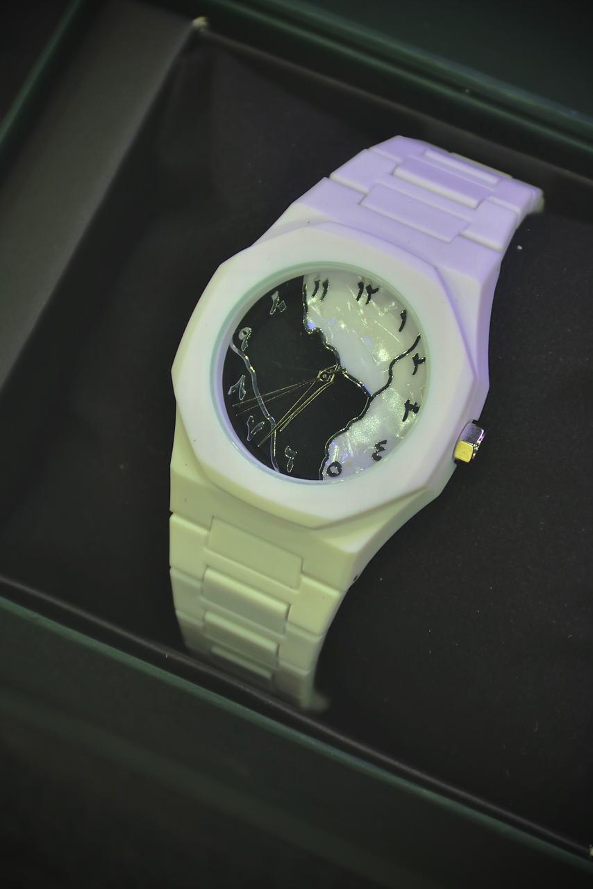 Aesthetic Arabic Aura Collection