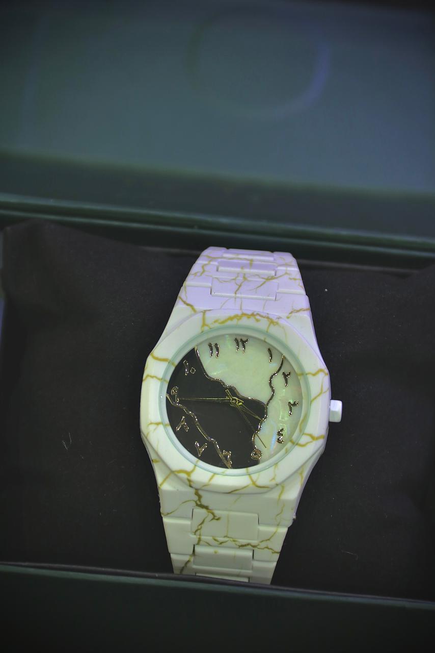 Aesthetic Arabic Aura Collection